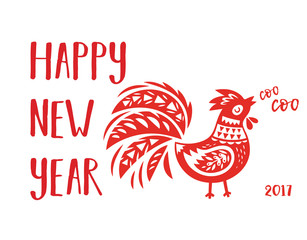 Fototapeta na wymiar Chinese calendar rooster year. Vector illustration