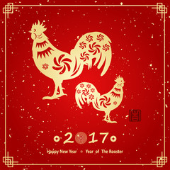 Happy new year greeting card with two rooster vector illustratio