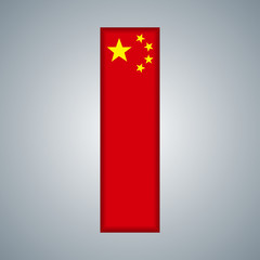 China flag in the form of letters.