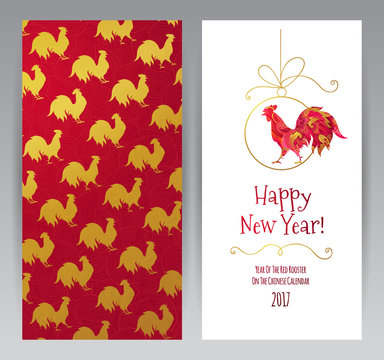 Greeting card with Red Rooster symbol of 2017.