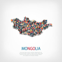 people map country Mongolia vector
