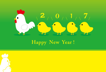ニワトリ親子　年賀状　2017