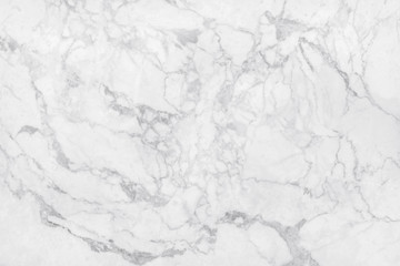 Naklejka premium White marble texture background, abstract marble texture (natural patterns) for design.