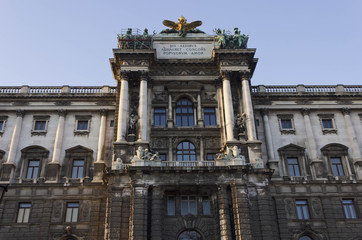 Architectural close up of the facade of Museum of Ethnology in Burggarten park in Vienna, nobody around