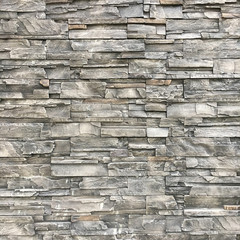 Stone wall texture or background