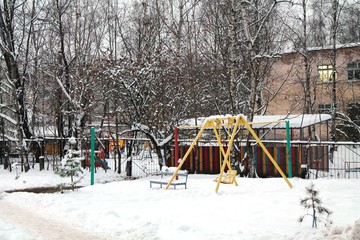 Yard in snow