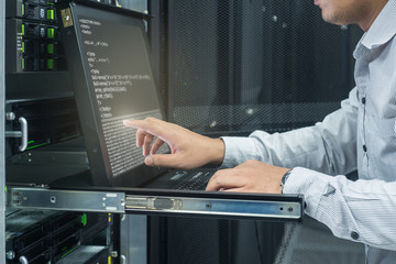 system administrator working in data center