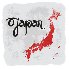 Japan. Abstract vector grunge background with lettering and map.
