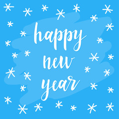 Fototapeta na wymiar New year card template. Handwritten new year lettering 