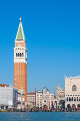 Obraz premium Worlds most beautiful square Piazza San Marco. Venice, Italy.