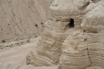 Jaskinia Kumran w Izraelu