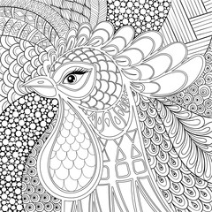 Zentangle Rooster vector illustration. Symbol 2017 New Year. Han