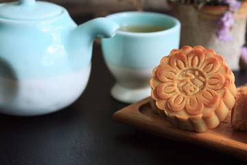 Festival moon cake and hot tea - Chinese cake