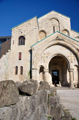 Bagrati Katedra w Kutaisi - Gruzja