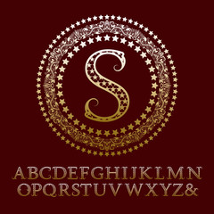 Starry gold letters with S initial monogram. Stylish font for logo design. Isolated english vintage alphabet.