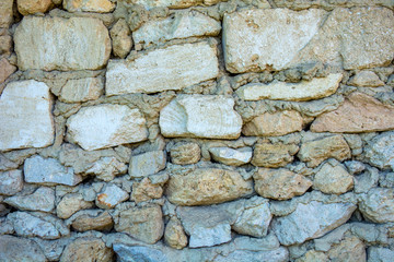 Photo of old stone wall texture background