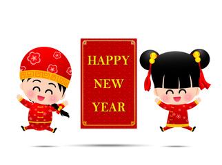 Chinese boy and chinese girl cartoon have smile and jumping with