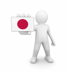 Man and Japanese flag. Image with clipping path