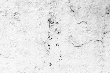 Wall fragment with scratches and cracks