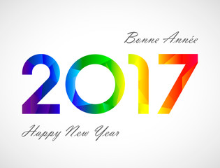 2017 Rainbow