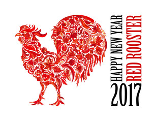 Red rooster, symbol of 2017 on the Chinese calendar. Happy new year 2017 card for your flyers and greetings card. Vector illustration