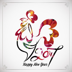 Rooster chinese new year design graphic