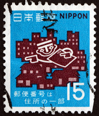 Postage stamp Japan 1970 Postal Code System