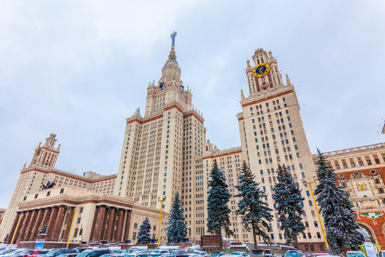 Main building of the Lomonosov Moscow State University. MGU. The