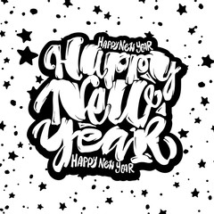 Happy New Year hand lettering banner.