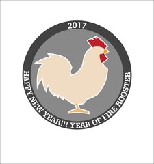 Векторный петух в окружности