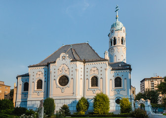 Art Nouveau Church of St. Elizabeth in Bratislava, Slovakia