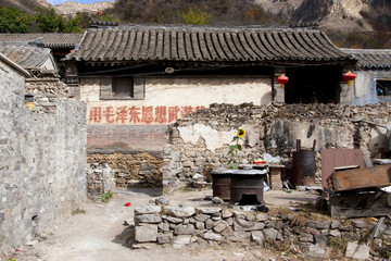 北京郊外　川底下村（爨底下村）　historic village,Chuandixia