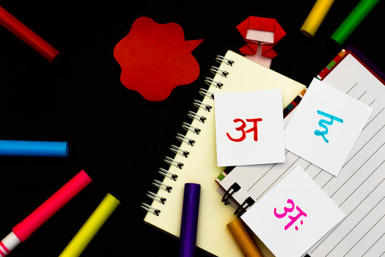 Hindi; Learning Language With Handwritten Alphabet Character Car