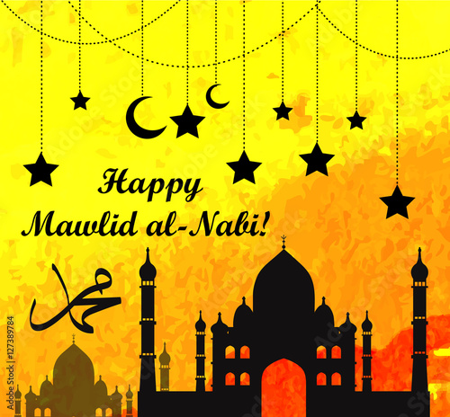 "Mawlid Al Nabi, the birthday of the Prophet Muhammad 
