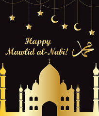 Mawlid Al Nabi, the birthday of the Prophet Muhammad greeting card. Muslim celebration poster, flyer. Vector illustration
