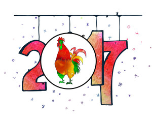 Hand drawn watercolor New Year poster.