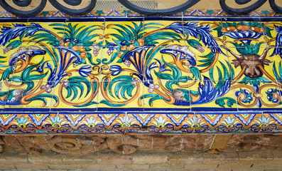 seville maria luisa park gardens spain