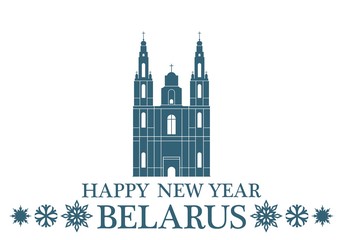 Fototapeta premium Happy New Year Belarus
