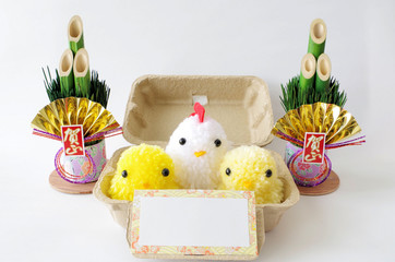 ポンポンのにわとり親子お正月 © chi-