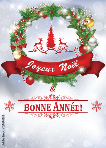 carte de voeux joyeux noel 2017