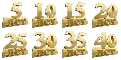 Obraz premium Золотые цифры на золотом слитке к юбилею с надписью 