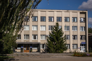 Office in a small town