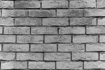 Masonry black-and-white photo. Nice background.