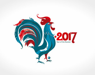 Rooster. Symbol of 2017 on the Chinese calendar. 