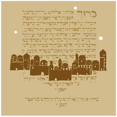 Holiday Background  and Old City and hebrew letters
