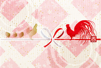 酉　鶏　年賀状　背景 © J BOY