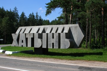 Stella Khatyn, Belarus