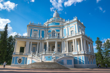 Katalnaya gorka pavilion