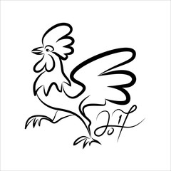 Rooster black line art sketch of cock
