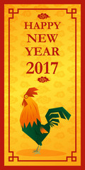 Happy new year 2017 card with rooster , animal new year of 2017 , vector, illustration